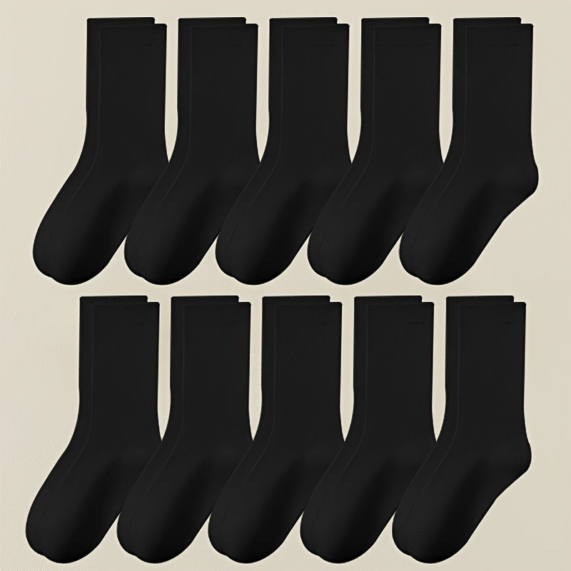 10 Pairs Women's Solid Socks, Comfy & Breathable All Match Stockings
