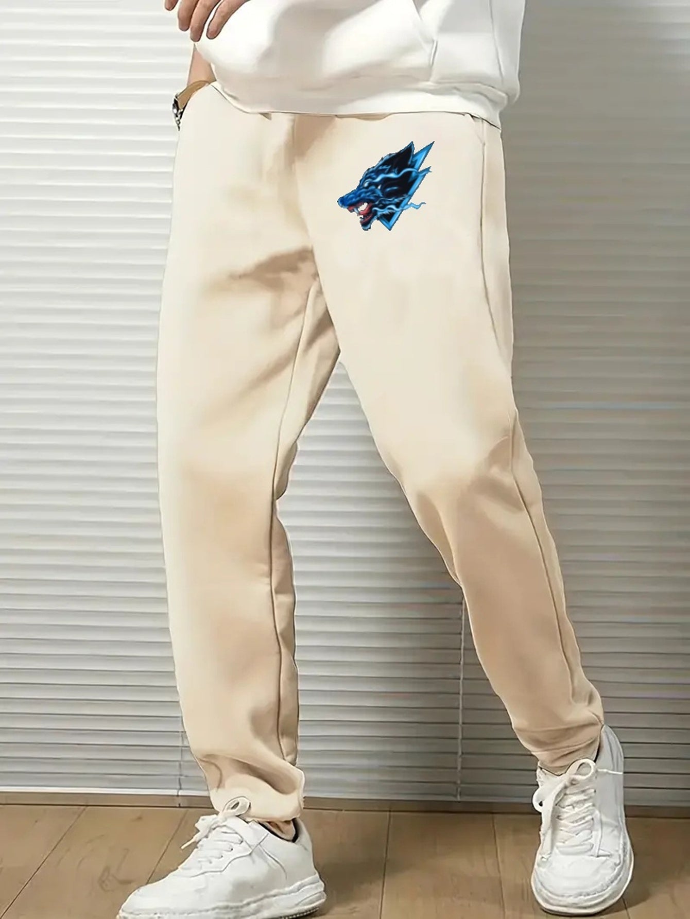 Wolf Comfy Drawstring Joggers Men's Casual Loose Fit Pants
