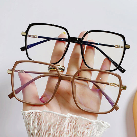 Square Anti Light Glasses For Women Men Students