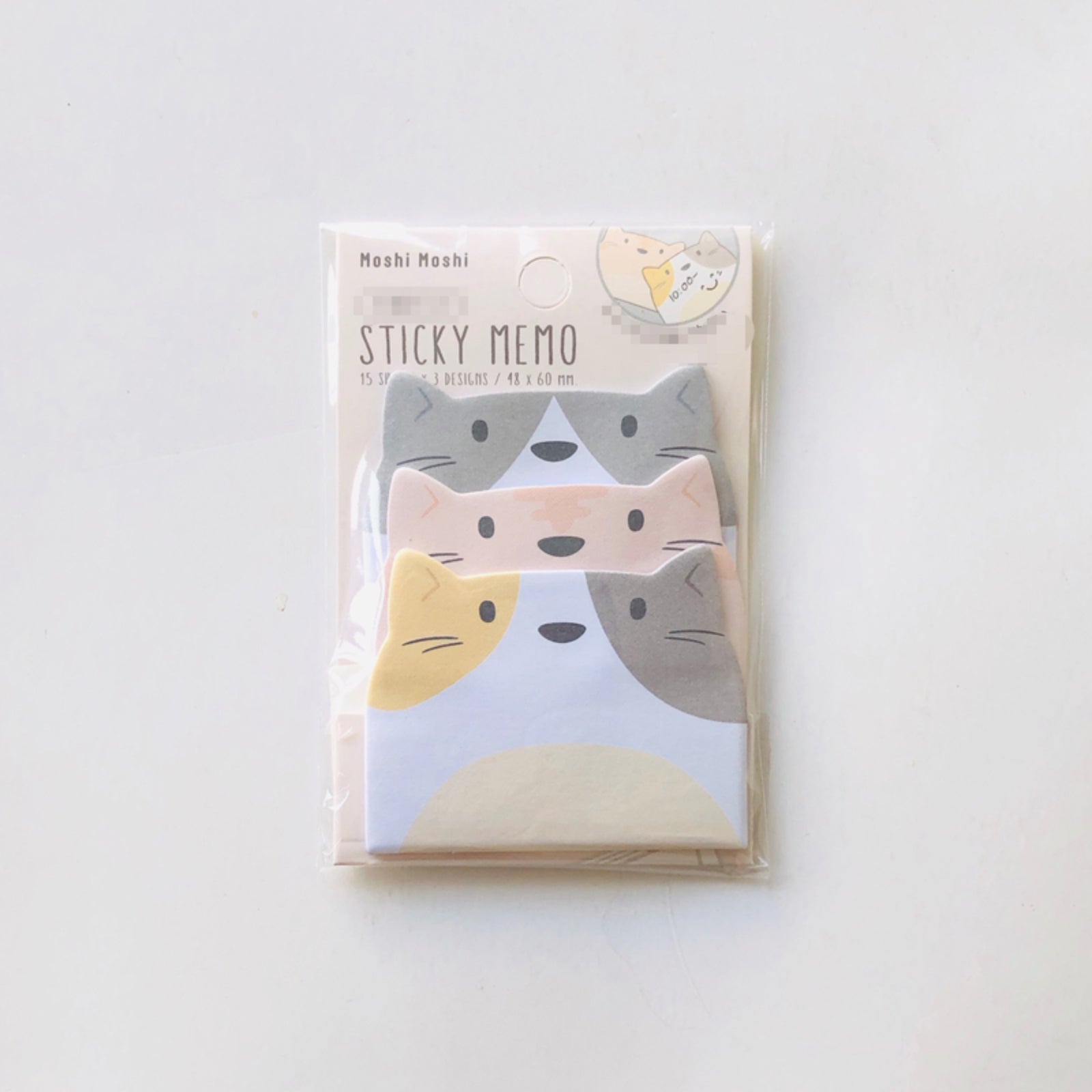 Animal Sticky Note Book 15 Pages