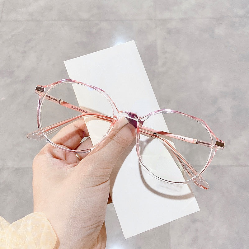 Anti Light Men's Glasses Protective Glasses For Reading Playing Games Business