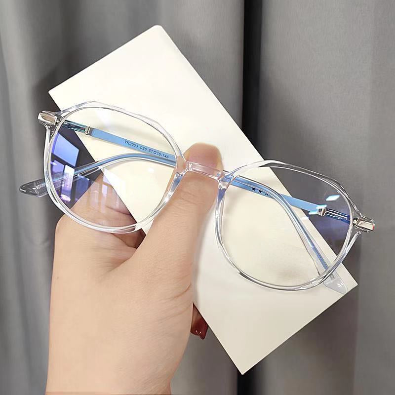 Anti Light Men's Glasses Protective Glasses For Reading Playing Games Business