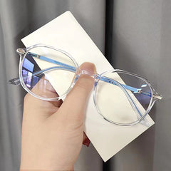 Anti Light Men's Glasses Protective Glasses For Reading Playing Games Business