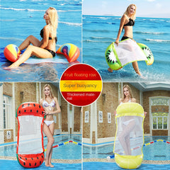 Inflatable Lounge Chair with Backrest for Adults - Relax in Pool or Beach