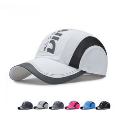 Summer Quick Drying Cap Outdoor Sports Sunscreen Breathable Mesh Cap