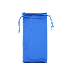 4pcs Glasses Bag Sunglasses Bag Casual Storage Eyeglasses Bag For Outdoor