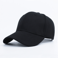 Casual Cotton Sunscreen Hat for Outdoor Activities