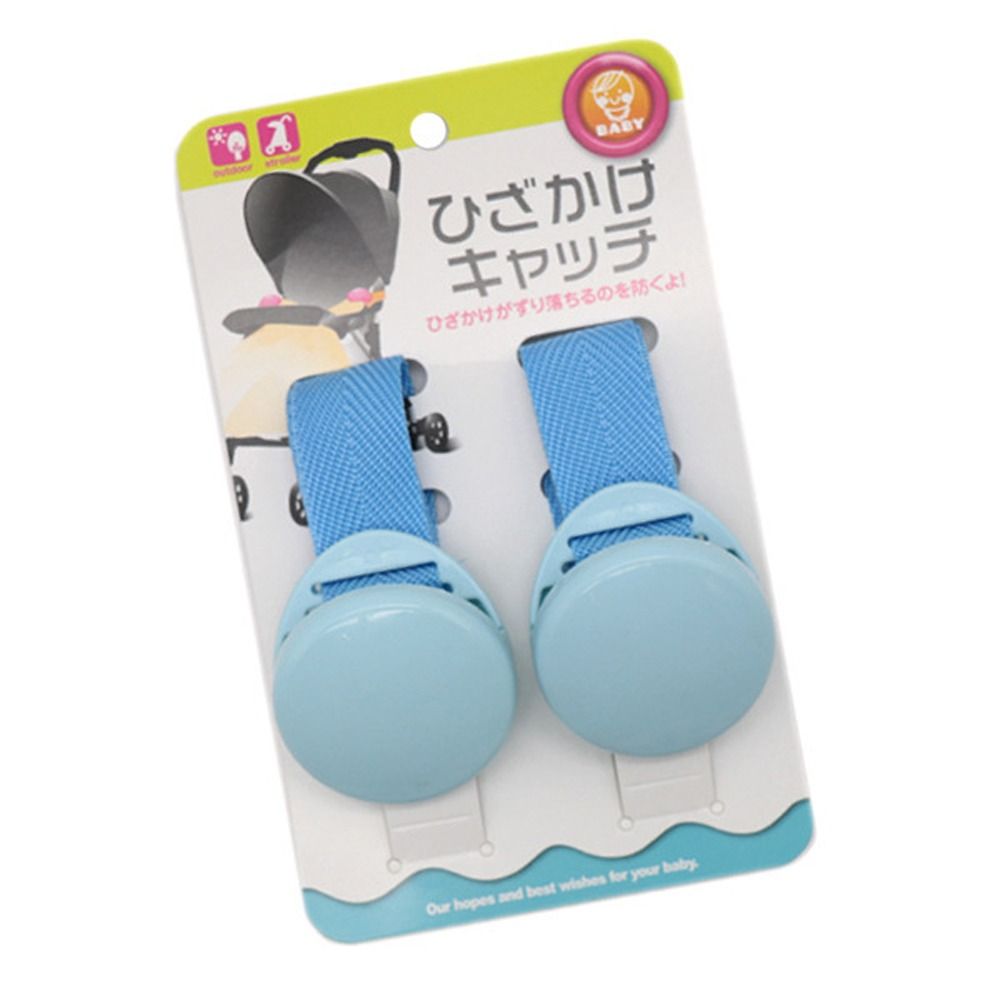 1Pair Baby Stroller Anti-slip Blanket Clips Kickproof Quilt Clip
