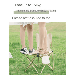 Portable Folding Chair for Outdoor Camping Fishing