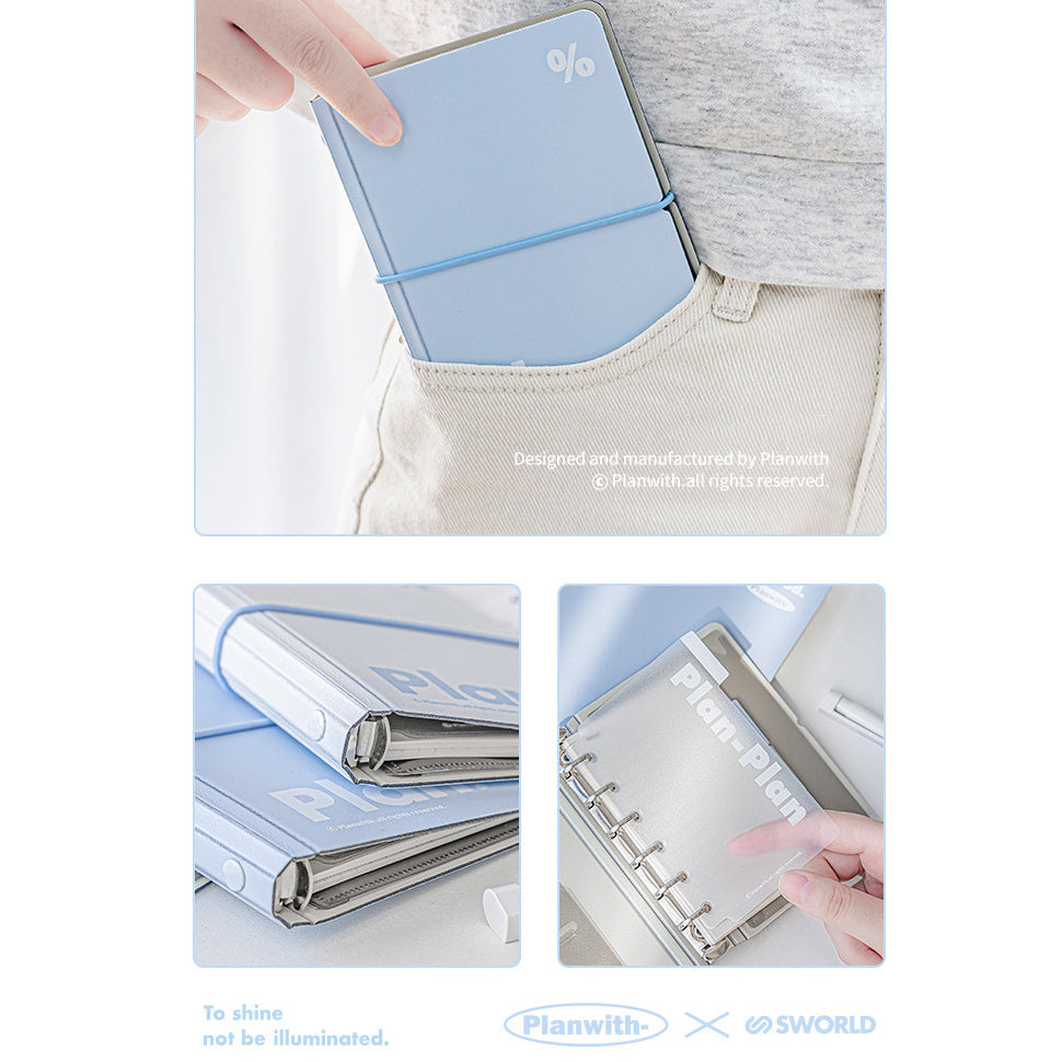 Planwith Pocket Minimalist Pocket Loose leaf Book