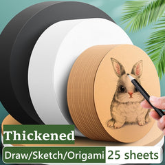 25 Round Thickened Hard Card Paper Light Brown 200g/m&sup2; Painting Sketch