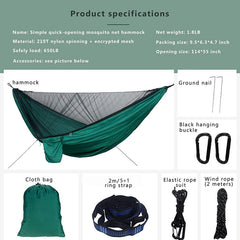 Camping Hammock Bug Net Rainfly Tarp 118x118in
