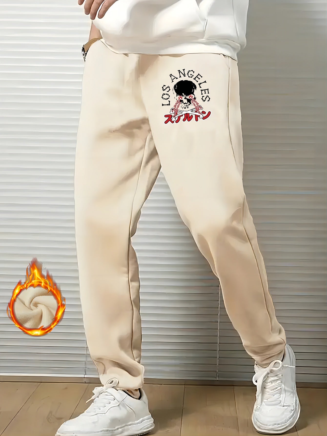 Skeleton Print Drawstring Sweatpants Loose Fit Pants