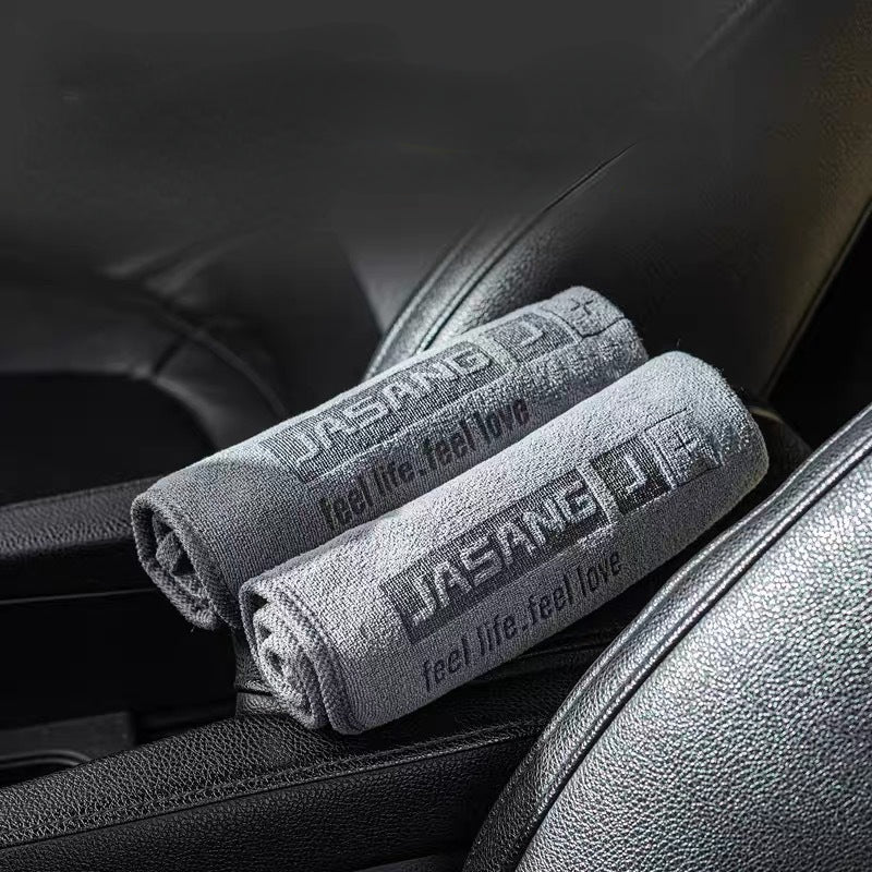 Double Sided Microfiber Car Wash Towel - Thickened Cloth, Absorbs Water