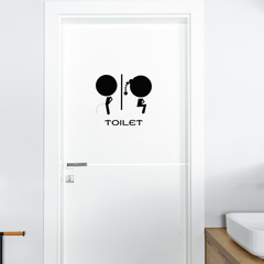 Funny Toilet Sign Removable Wall Stickers Decorative Self adhesive