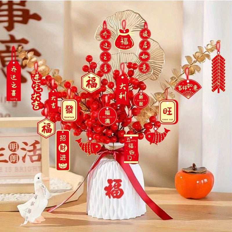 Red Decorative Pendant for Home Decor and Holiday Parties