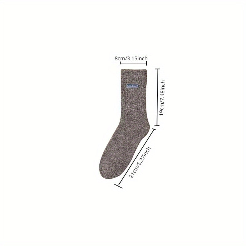 5 Pairs Men's Warm Wool Socks Thermal Cold Proof Crew Socks