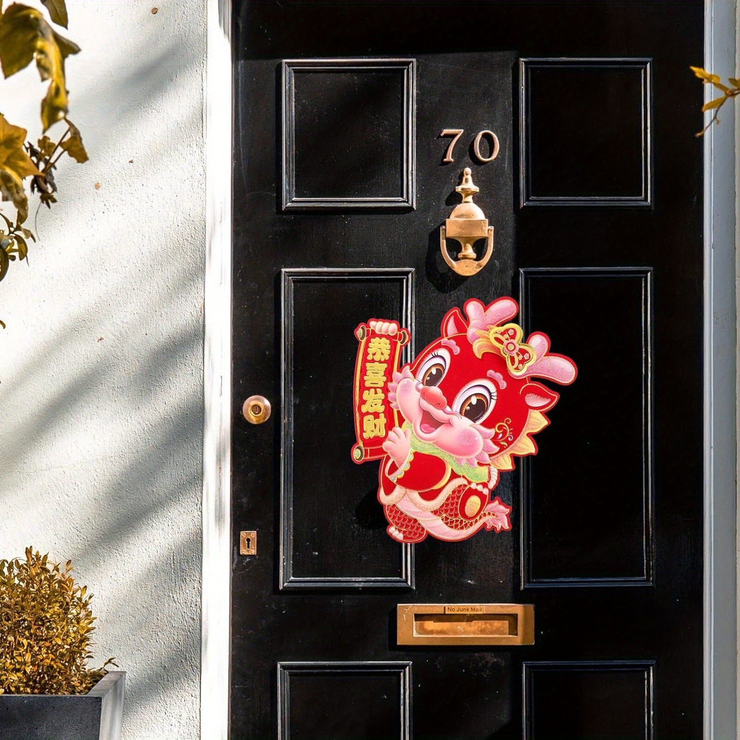 Dragon Zodiac Fu Character Door Sticker Spring Decoration