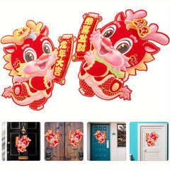 Dragon Zodiac Fu Character Door Sticker Spring Decoration