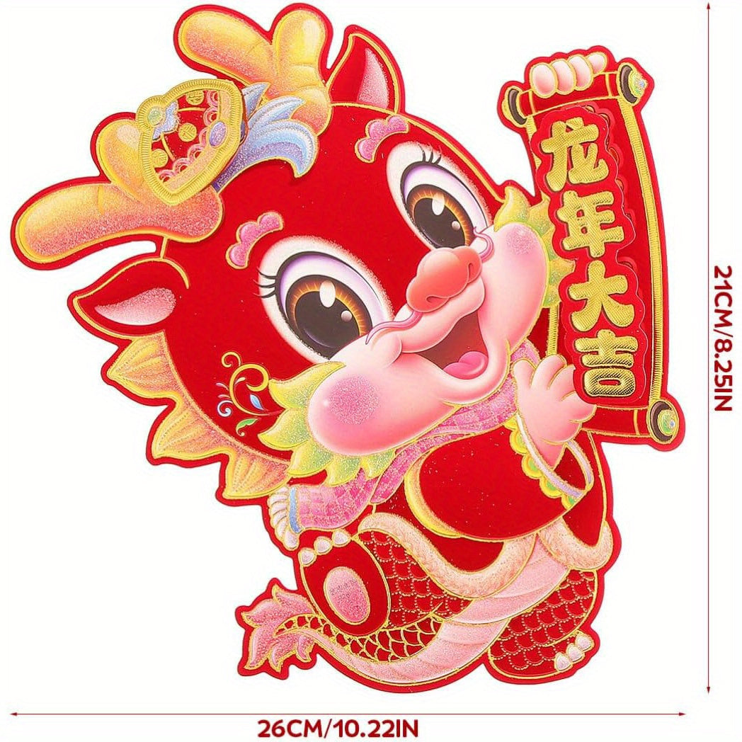 Dragon Zodiac Fu Character Door Sticker Spring Decoration