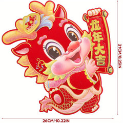 Dragon Zodiac Fu Character Door Sticker Spring Decoration