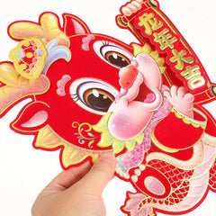 Dragon Zodiac Fu Character Door Sticker Spring Decoration