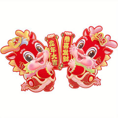 Dragon Zodiac Fu Character Door Sticker Spring Decoration