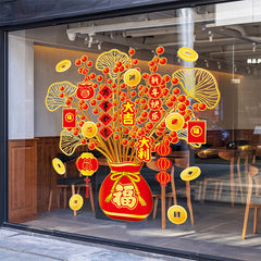 Chinese Window Stickers Year Display Clings Glass Decoration