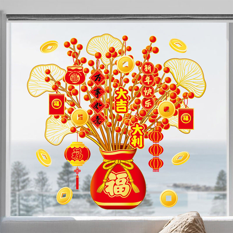 Chinese Window Stickers Year Display Clings Glass Decoration