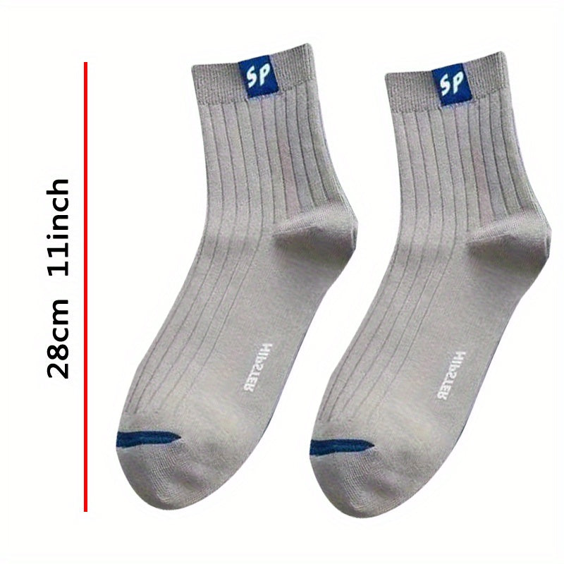 1pair Short Sports Socks High Elastic Basketball Socks