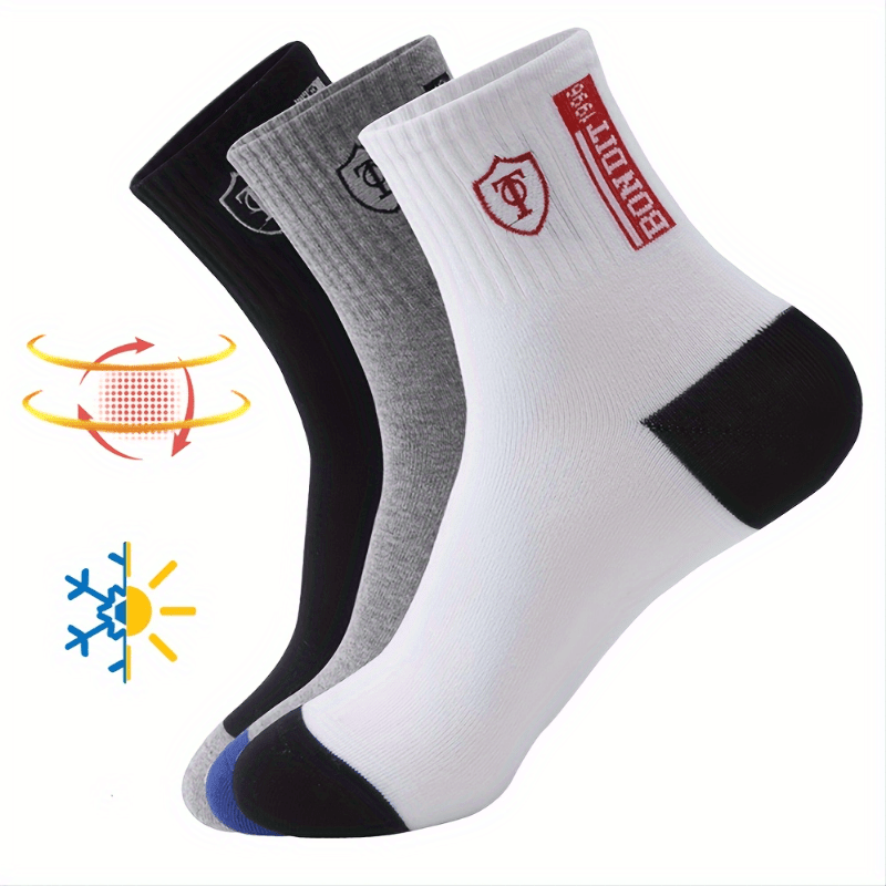 12 Pairs Moisture Wicking Athletic Socks Unisex Embroidered Quarter Socks