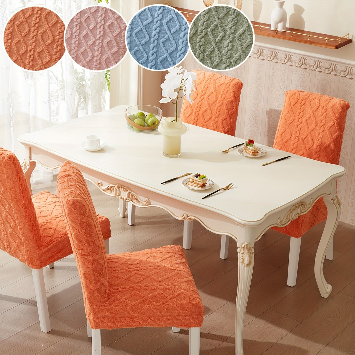 2pcs Elastic Chair Slipcover Removable Washable Solid Cover for Dining Rooms Kit