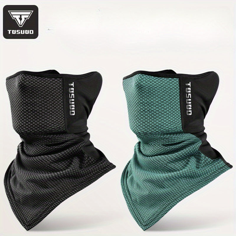 Winter Sports Full Face Mask Neck Protector Windproof Headgear