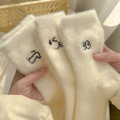 Teen's Cartoon Expression Knitted Crew Socks, 5 Pairs