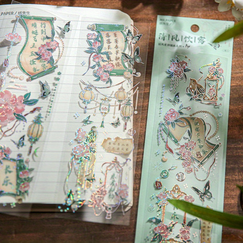 3pcs Embossed Hot Stamping Sticker Retro Stickers for Diaries Decoration
