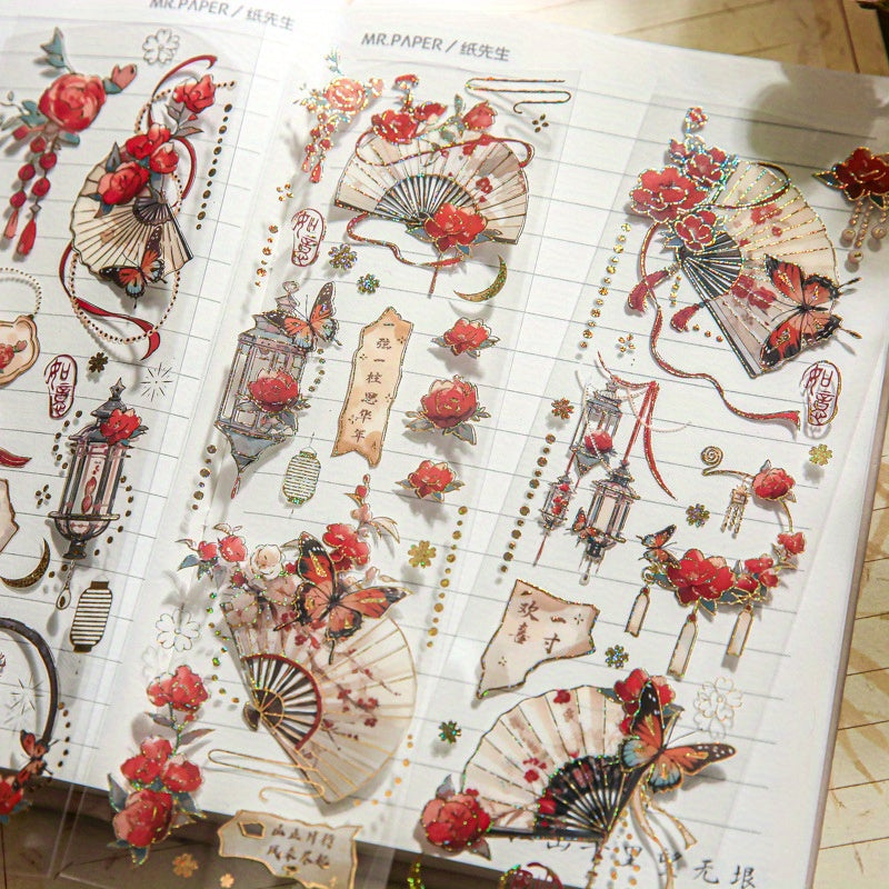 3pcs Embossed Hot Stamping Sticker Retro Stickers for Diaries Decoration