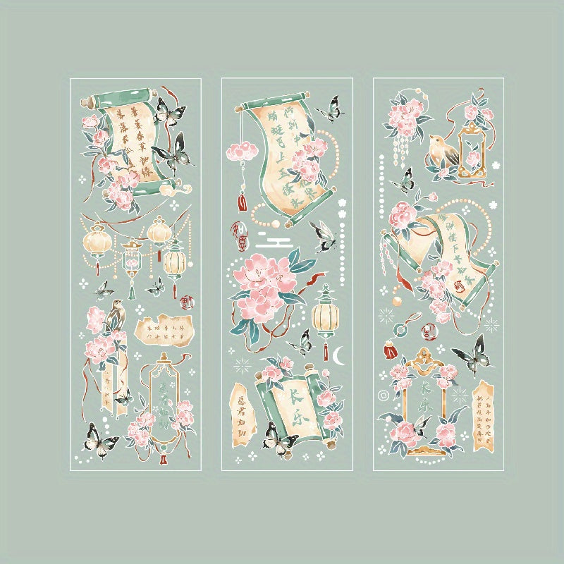 3pcs Embossed Hot Stamping Sticker Retro Stickers for Diaries Decoration