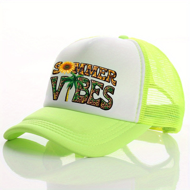 Summer Sunflower Print Men's Peaked Cap