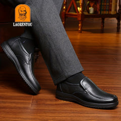 LAORENTOU Men's Leather Loafer Shoes Lightweight Non Slip Casual