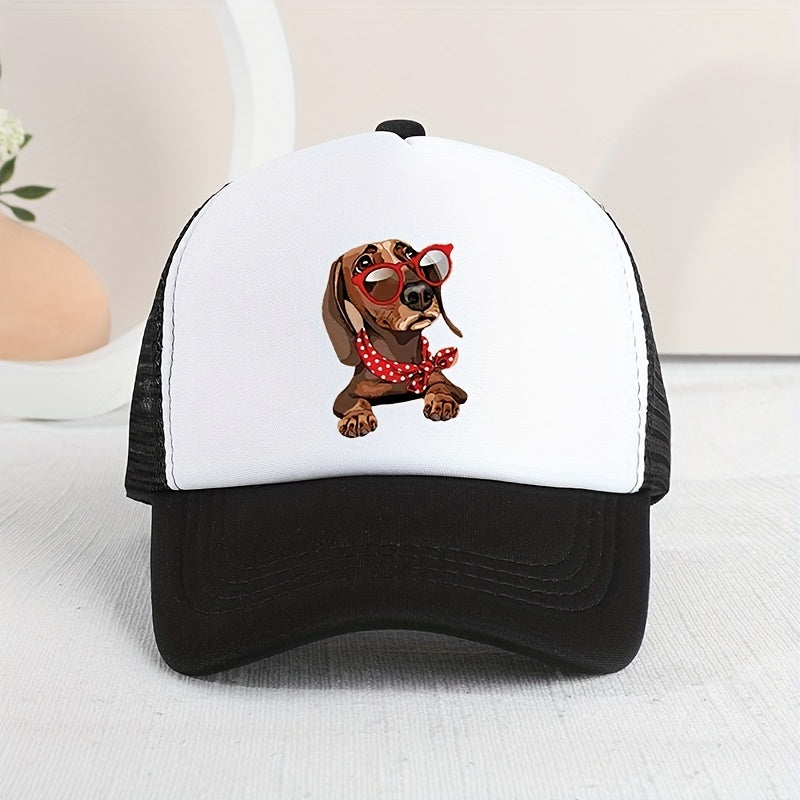 Mesh Print Glasses Dog Baseball Cap Sunshade Breathable Peaked Cap Trucker Hat