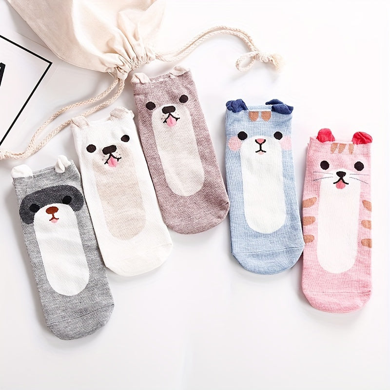 5 Pairs Cute Animal Print Low Cut Socks Women's Stockings