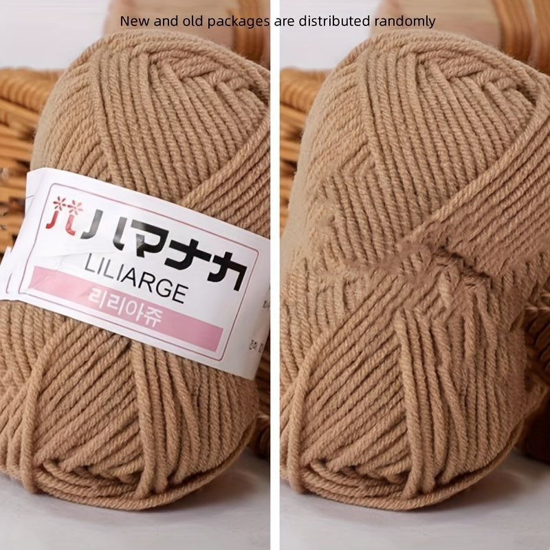 1pc Milk Cotton Yarn Hand Knitting Thread Crochet Thread DIY Doll Wool