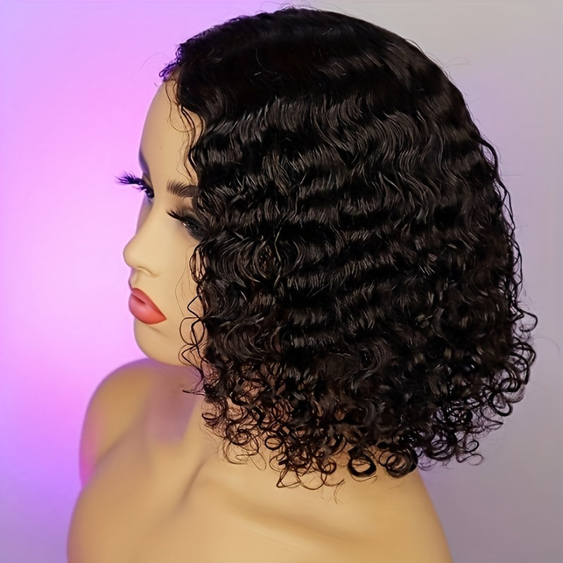 Shoulder Length Bob Wig with Lace Detailing