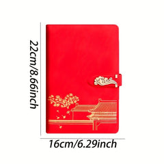 A5 Forbidden City Horizontal Line Notebook 360 Pages