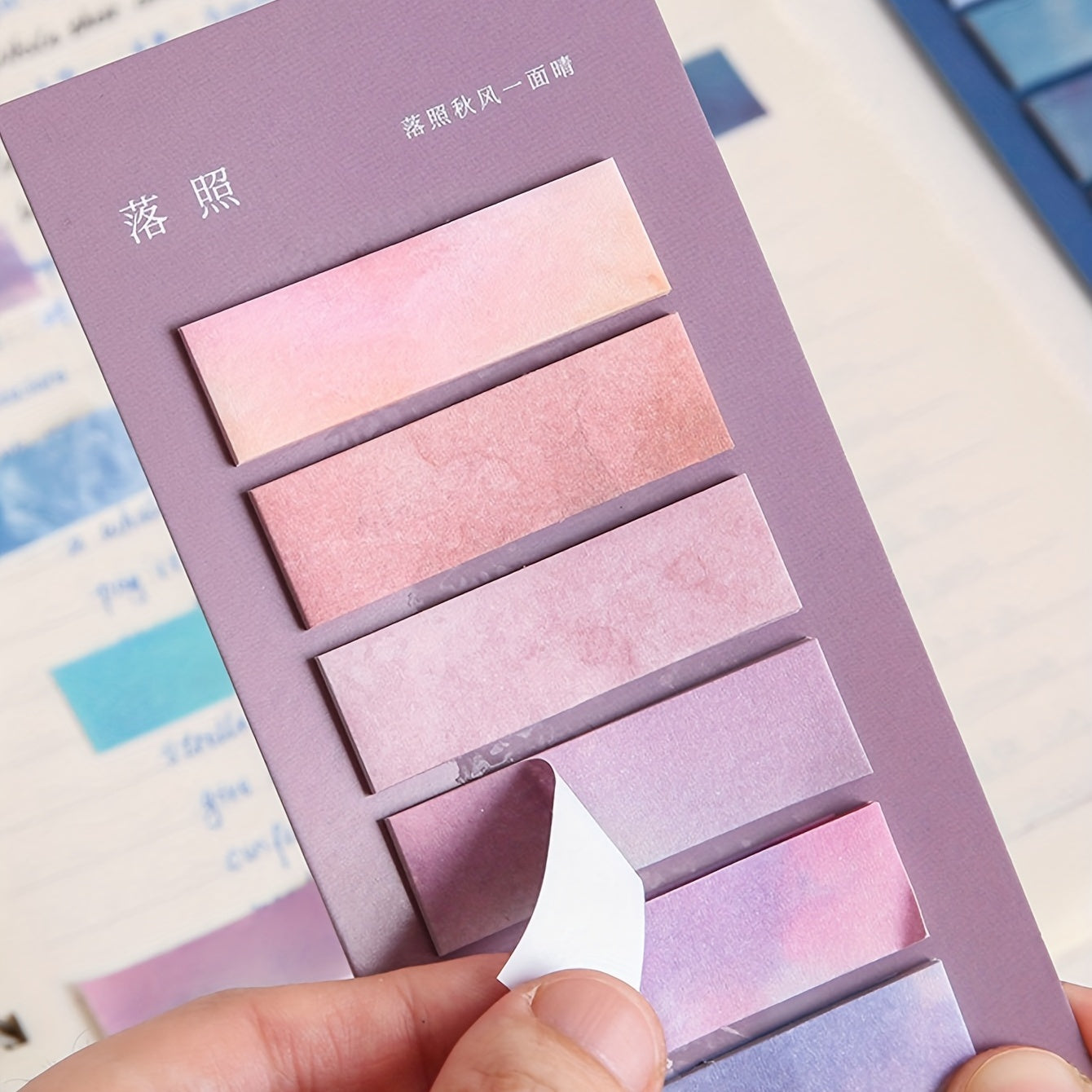 120 Gradient Index Stickers for Lovely Classification