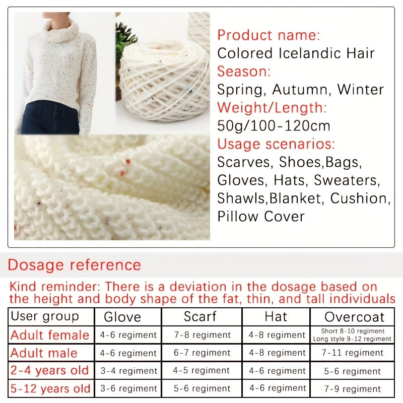 Colorful Dots Icelandic Hair Warm High Blanket Hat Coat Scarf Doll Bag