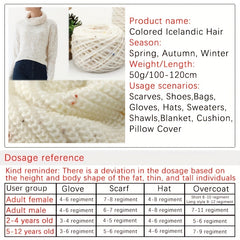 Colorful Dots Icelandic Hair Warm High Blanket Hat Coat Scarf Doll Bag