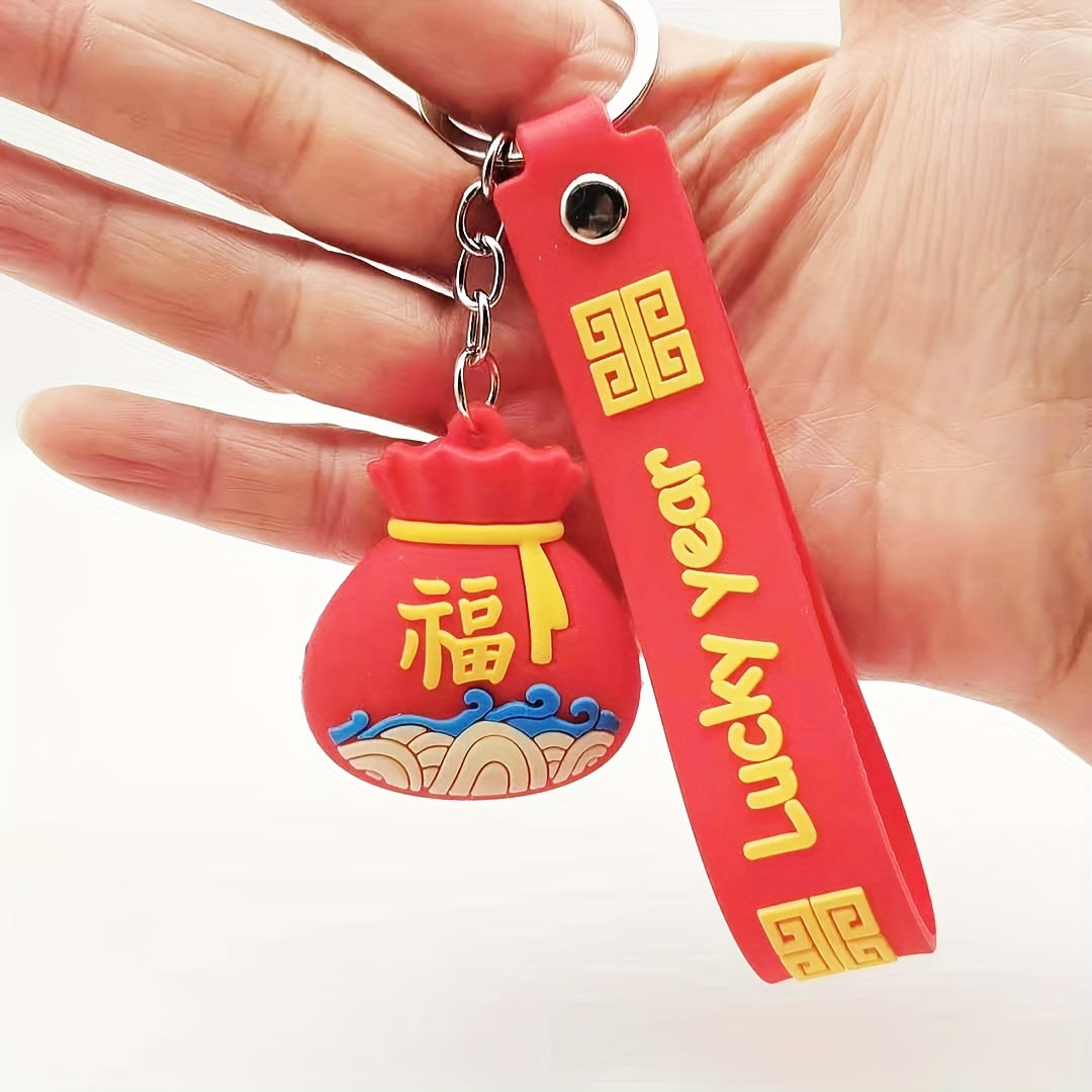Chinese Style Silicone Blessing Bag Lightweight Cartoon Lucky Fortune Keychain