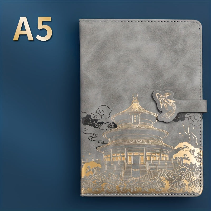 A5 6 Colors 100 Sheets Forbidden City Diary Chinese Style Sketchbook