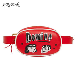 PU Leather Women Chest Bag Waist Bag in Lucky Bag Series